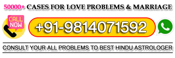 World Famous Astrologer