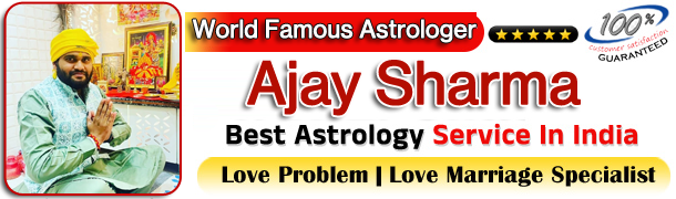World Famous Astrologer